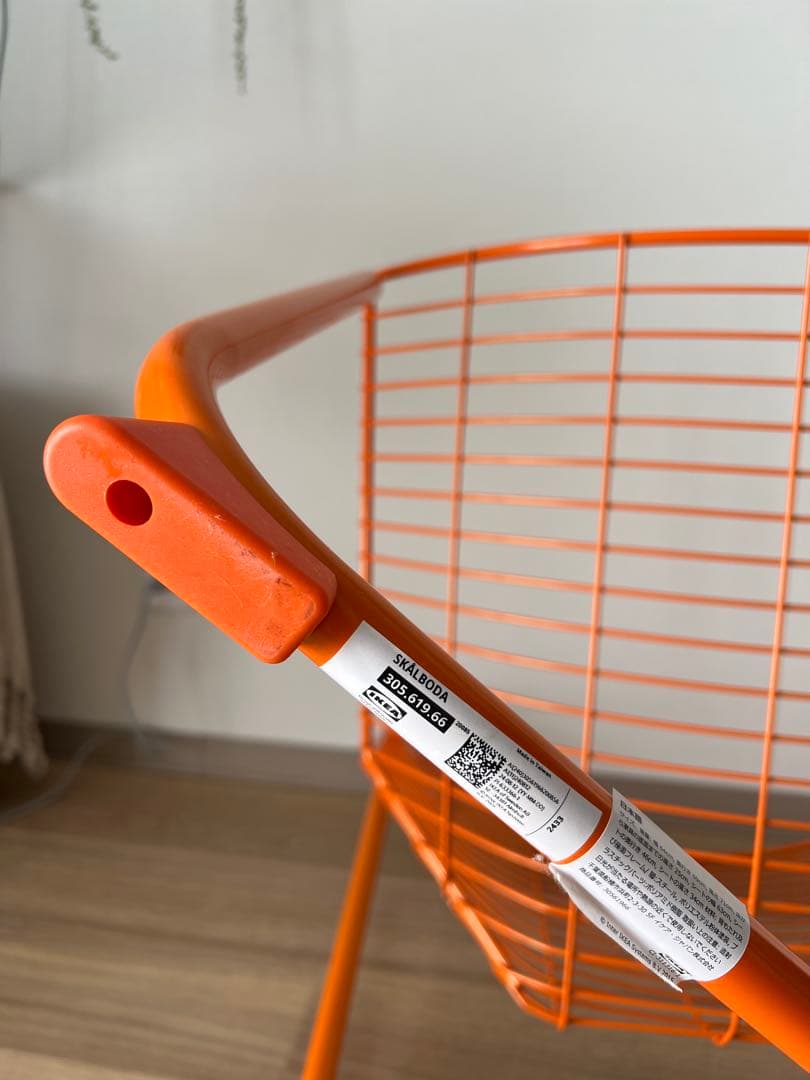 【値下げ】IKEAイケアスコールボダ