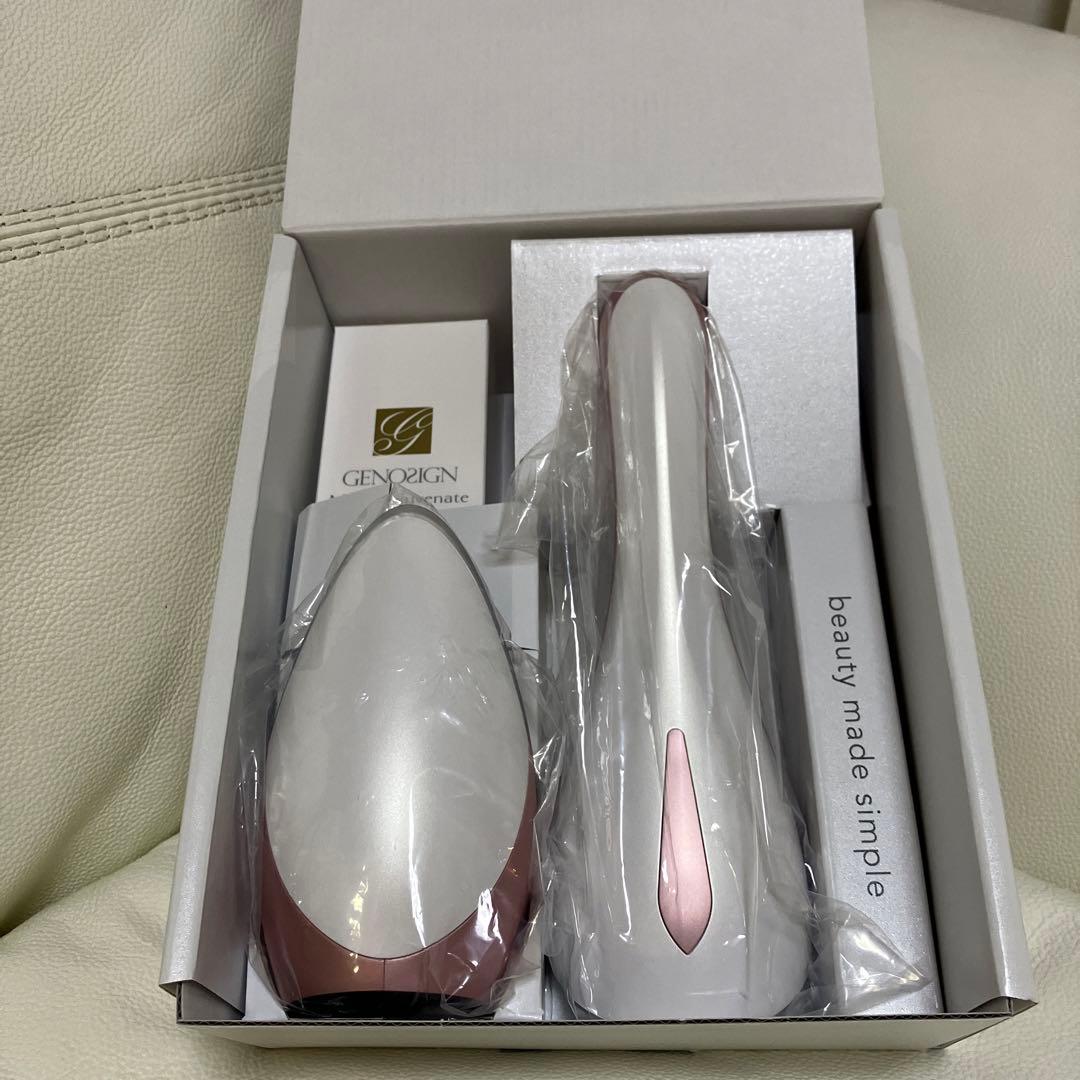 ルクセア ヴィサージュS 　トリートメントジェル付き