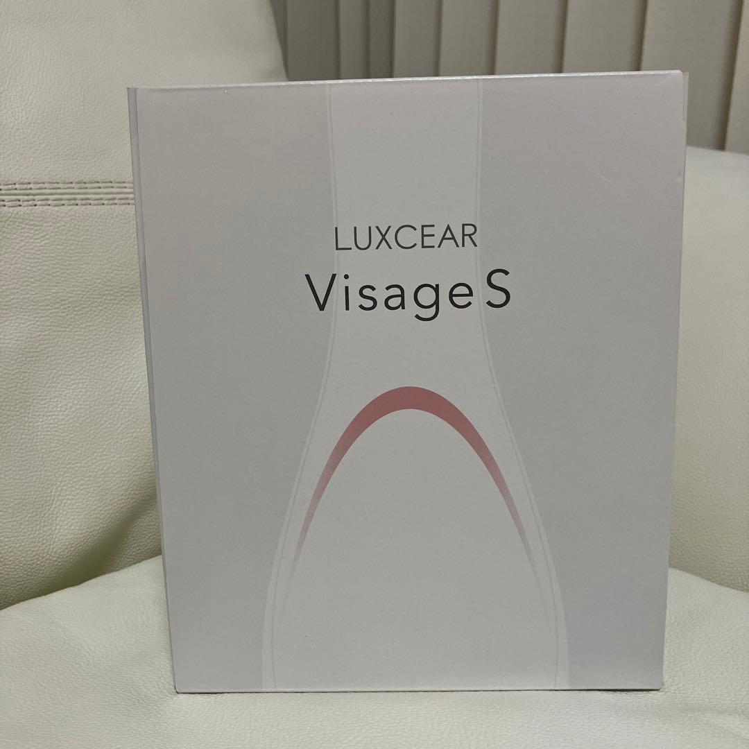 ルクセア ヴィサージュS 　トリートメントジェル付き