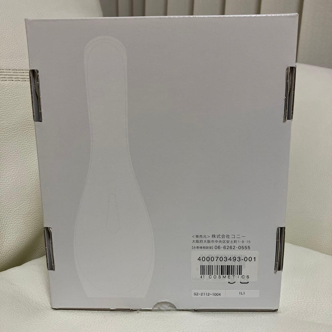 ルクセア ヴィサージュS 　トリートメントジェル付き