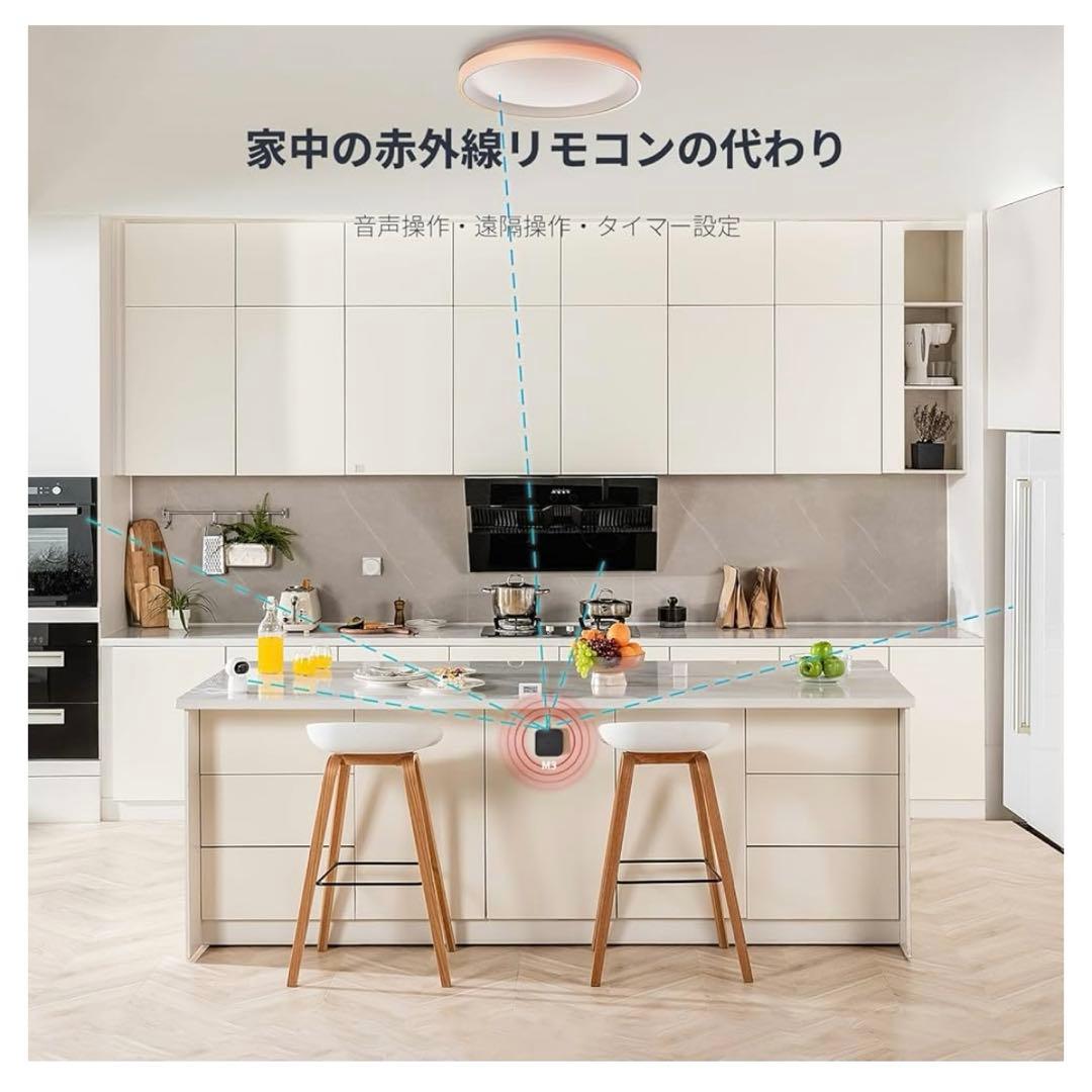 Aqara スマートリモコン M3ハブ Alexa対応