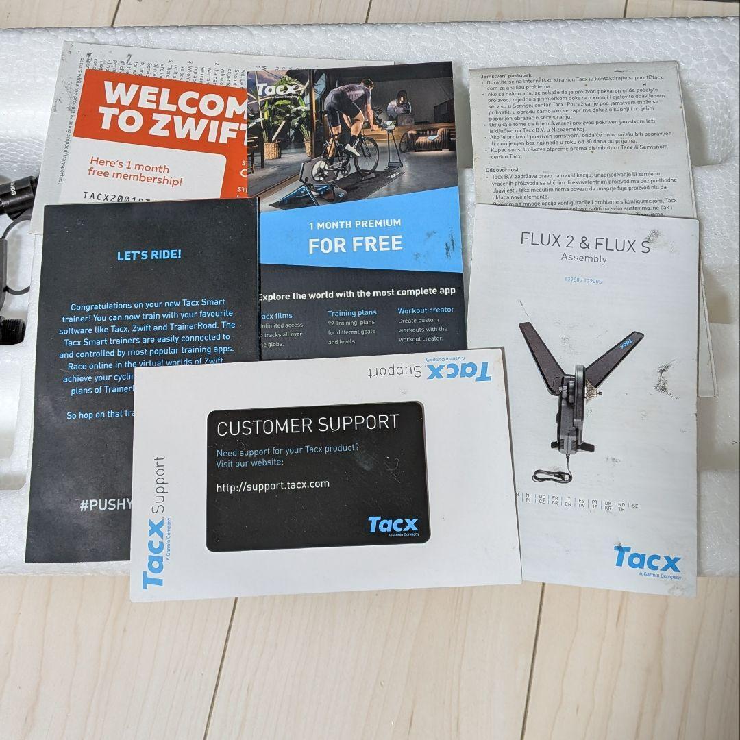 【送料無料】Tacx FLUX 2 Smart スマートトレーナー 箱付