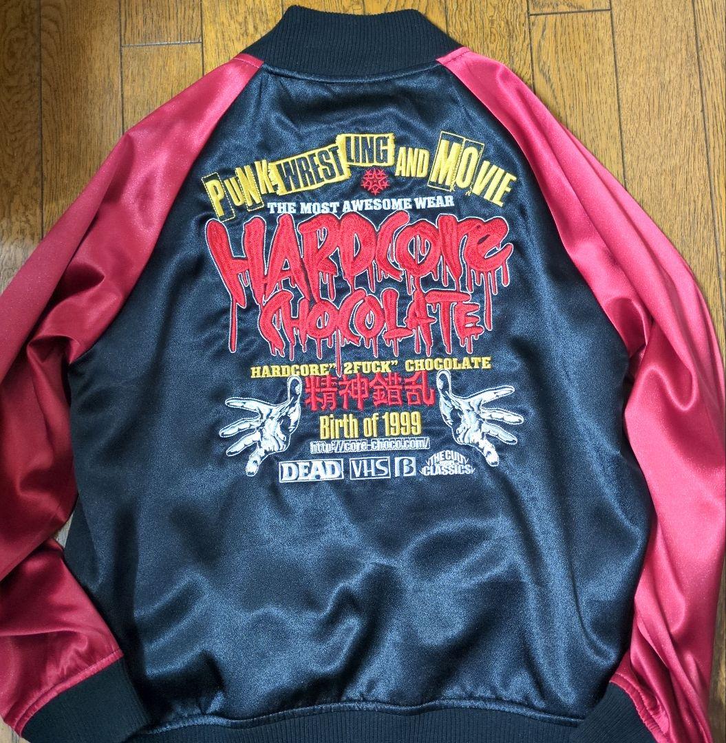 ■廃盤 ハードコアチョコレート メルティングスカルジャン(大残酷レッド) M