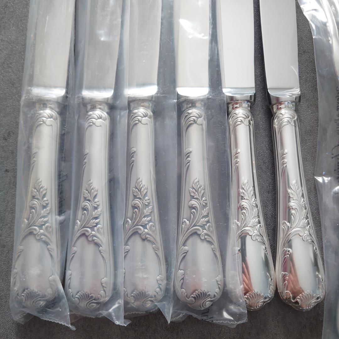 美品 クリストフル マルリー テーブルサイズ 未開封含む 18点