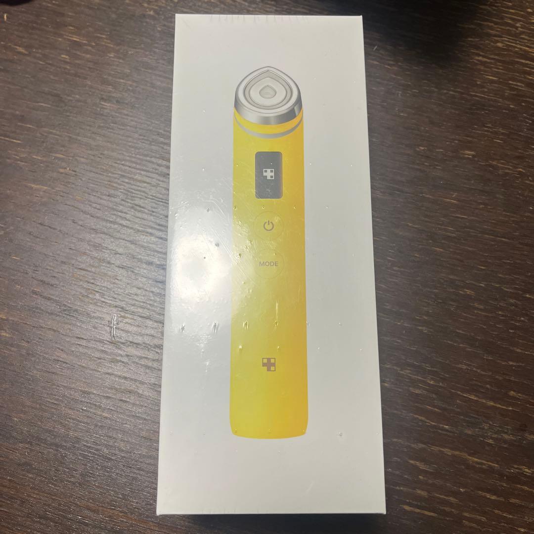 medicube Booster Pro イエロー