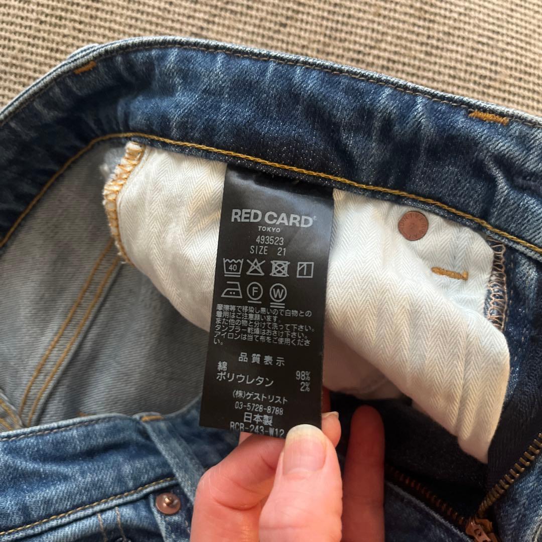 パンツ RED CARD marmalade midrise