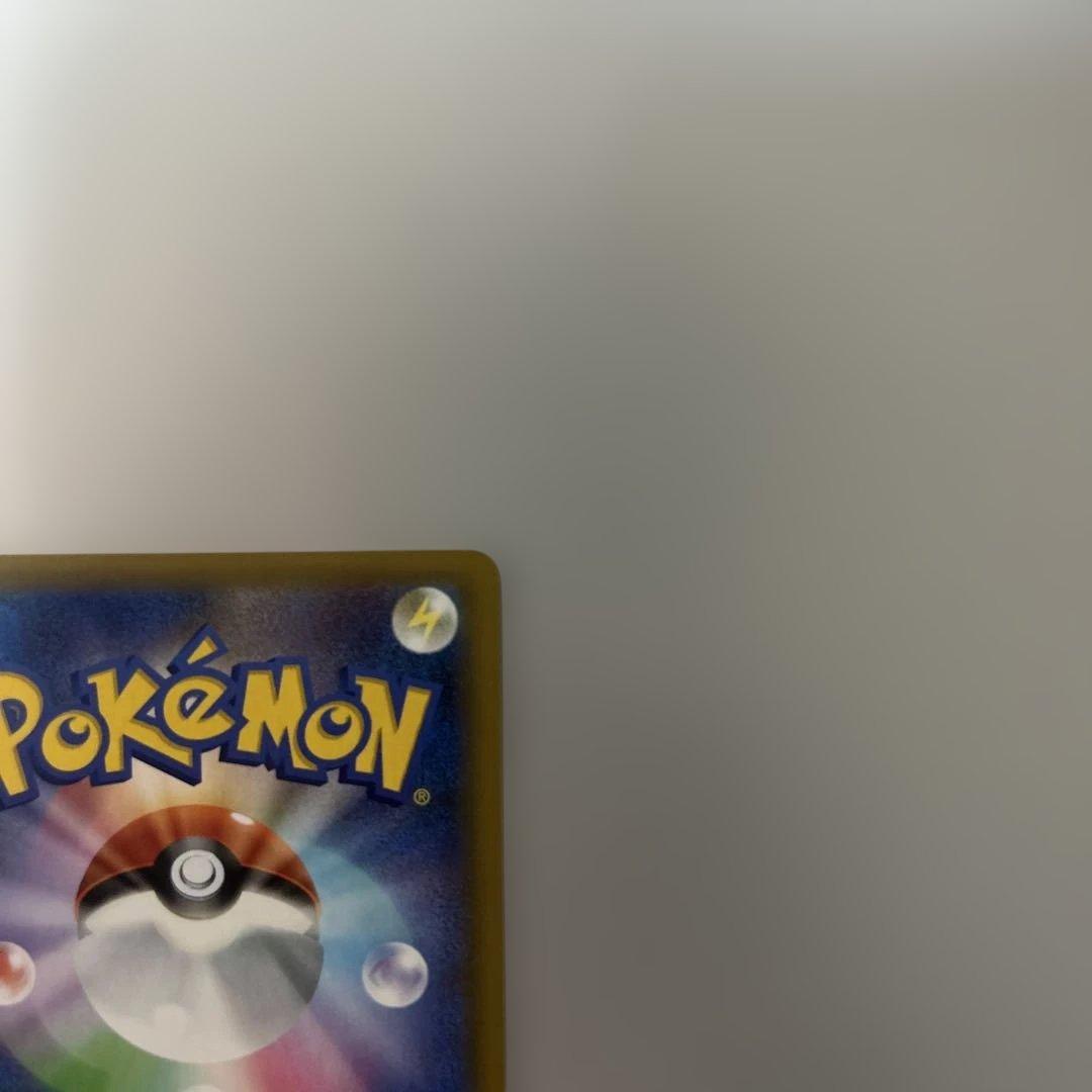 ポケモンカード カメックス 25th プロモ Blastoise