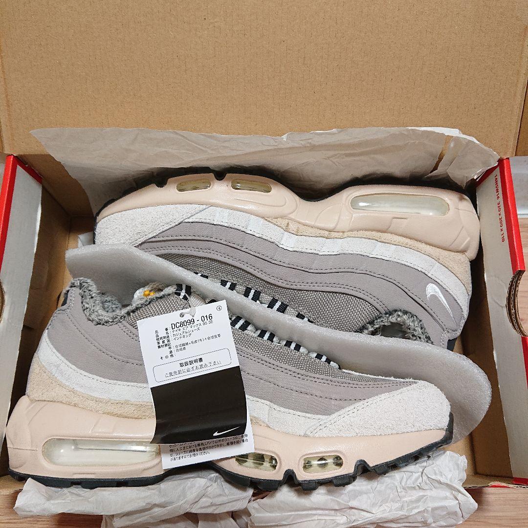 NIKE AIR MAX 95 SE WILD　DC8099-016　グレー