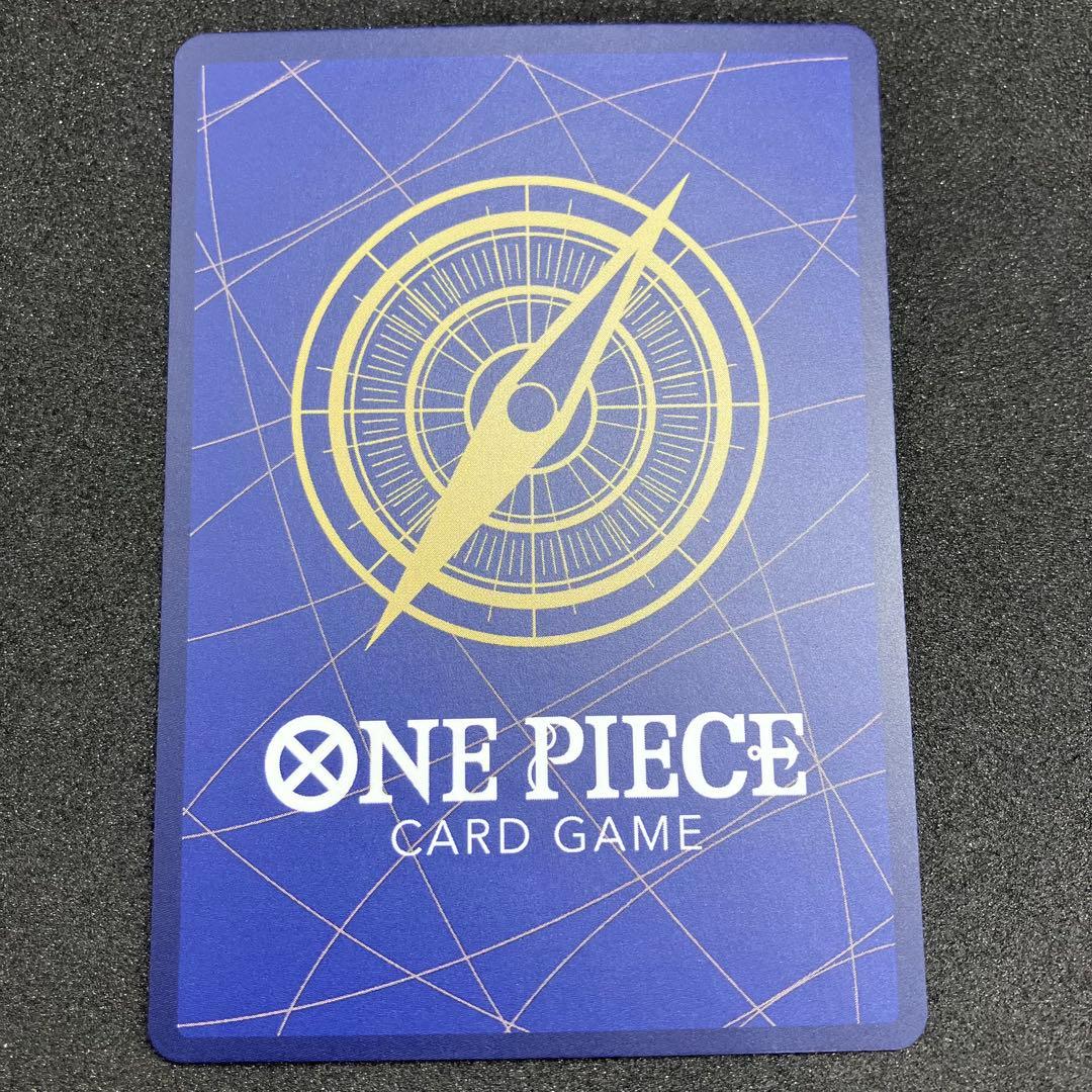 ボア・ ハンコック SR パラレル ST17-004 ストレージボックスセット