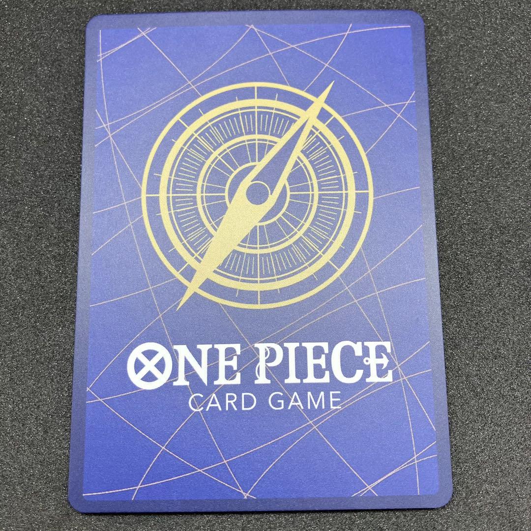 ボア・ ハンコック SR パラレル ST17-004 ストレージボックスセット