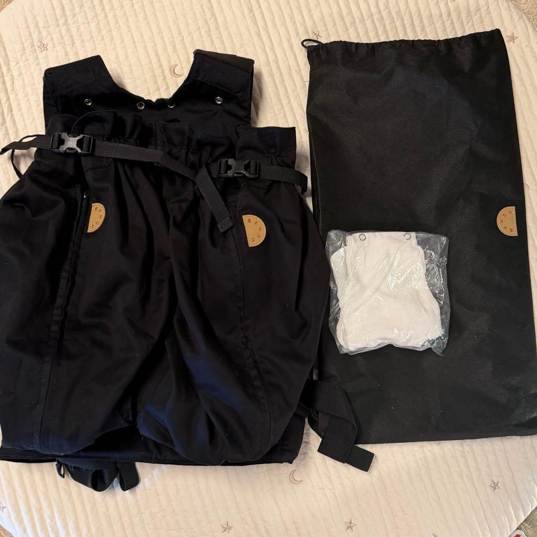 R*i様 ウィーゴツイン　weegotwin 双子抱っこ紐