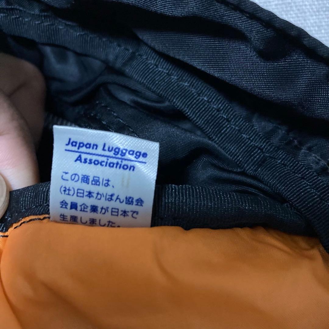 バッグ PORTER TANKER TOTE BAG 622-76994