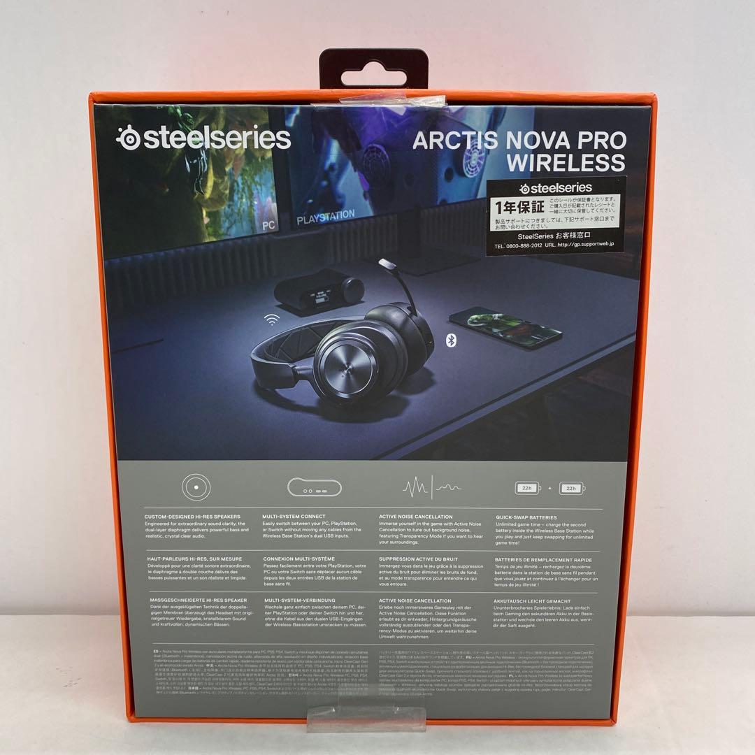 52□ARCTIS NOVA PRO WIRELESS RI0717-2