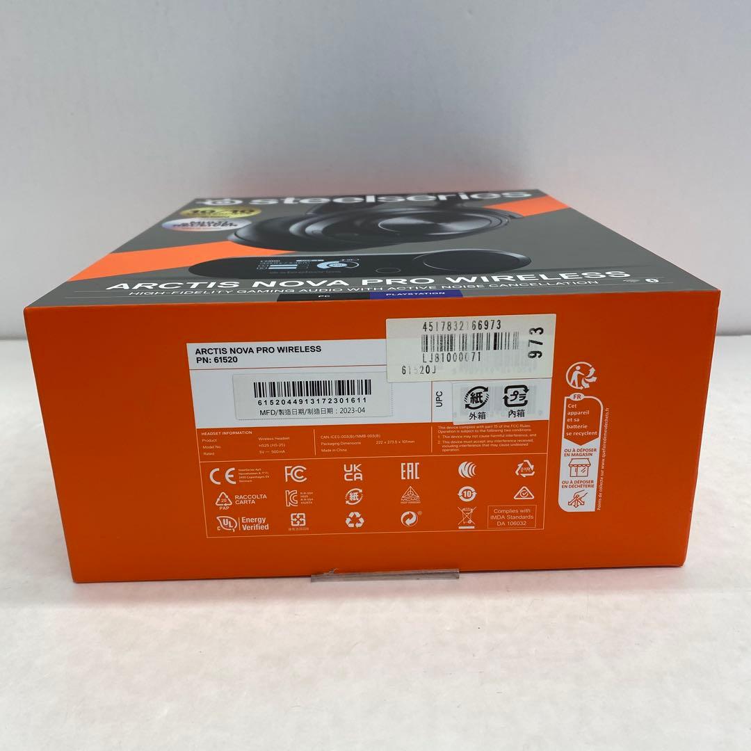 52□ARCTIS NOVA PRO WIRELESS RI0717-2