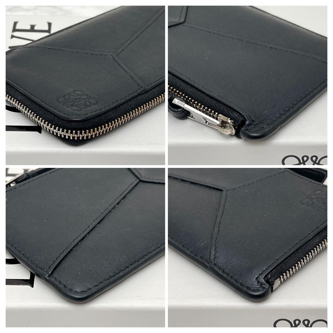 ロエベ パズル ロング カードホルダー ケース 現行品 ブラック