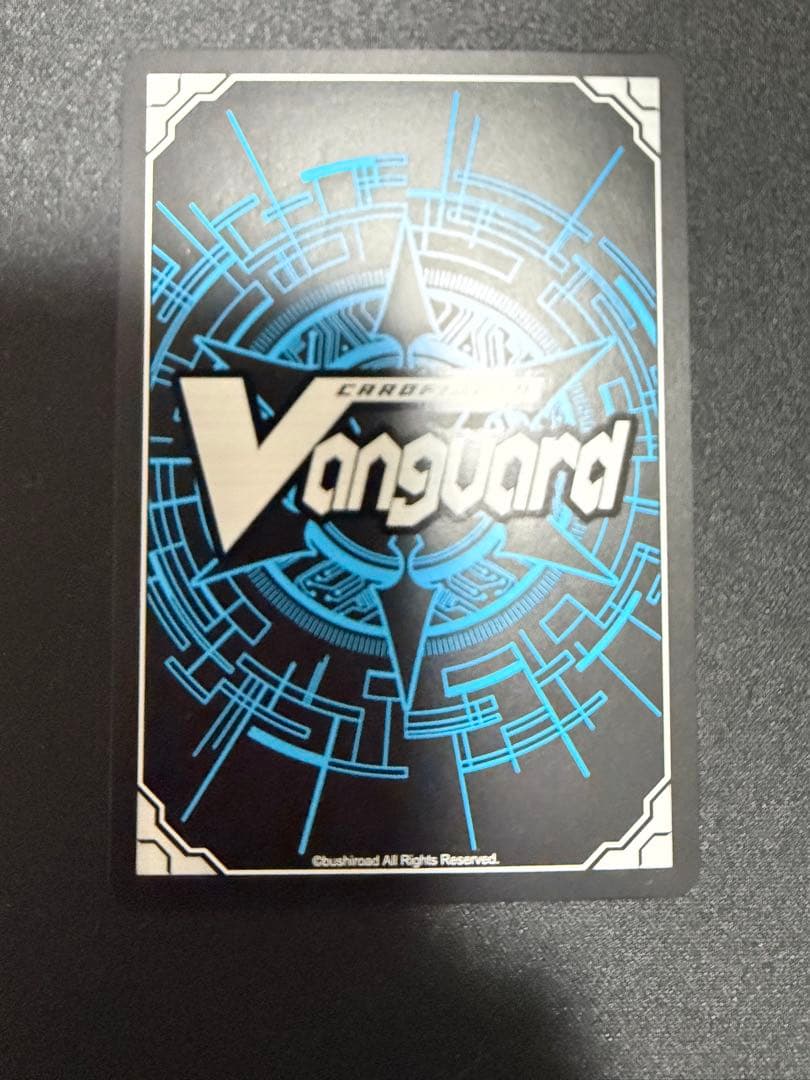 ヴァンガード　楽園へ導く者ナナクリル　SEC