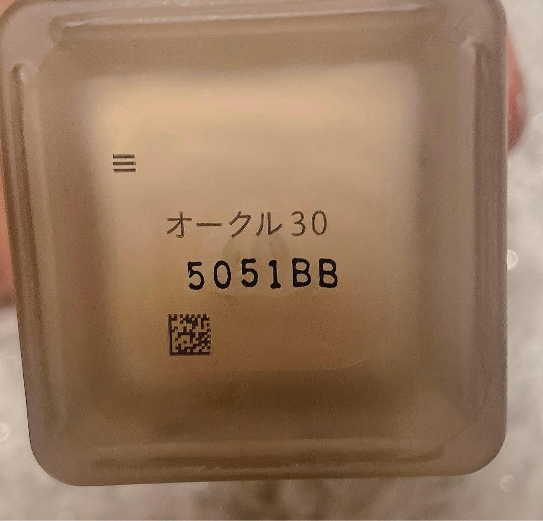 クレドポーボーテ　タンフリュイドエクラ マット オークル30 / 35ml