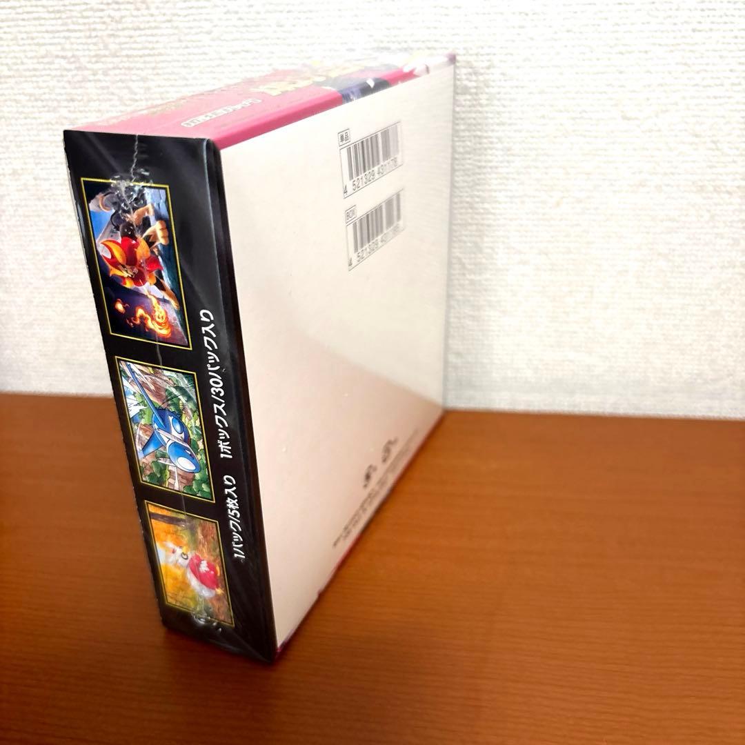 ポケモンカードゲーム メガシンフォルム 拡張パック ランダム5枚入り