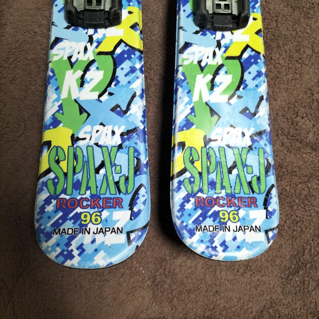 ジュニア用スキー3点セット(板、ブーツ、ストック)