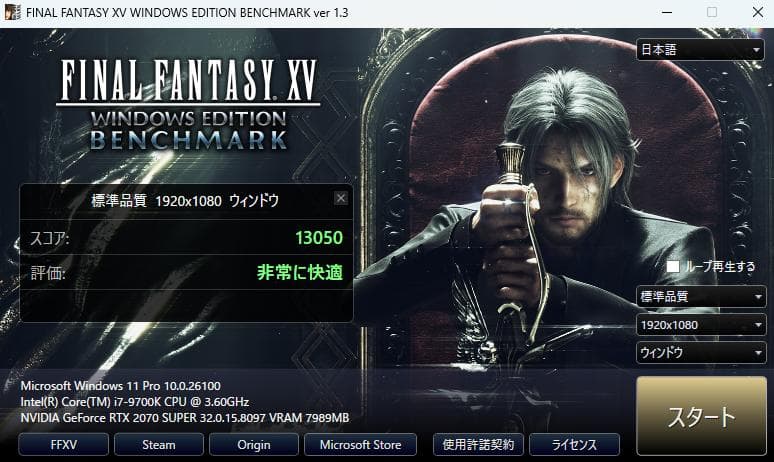 グラフィックボード・グラボ・ビデオカード GeForce RTX 2070 SUPER OEM