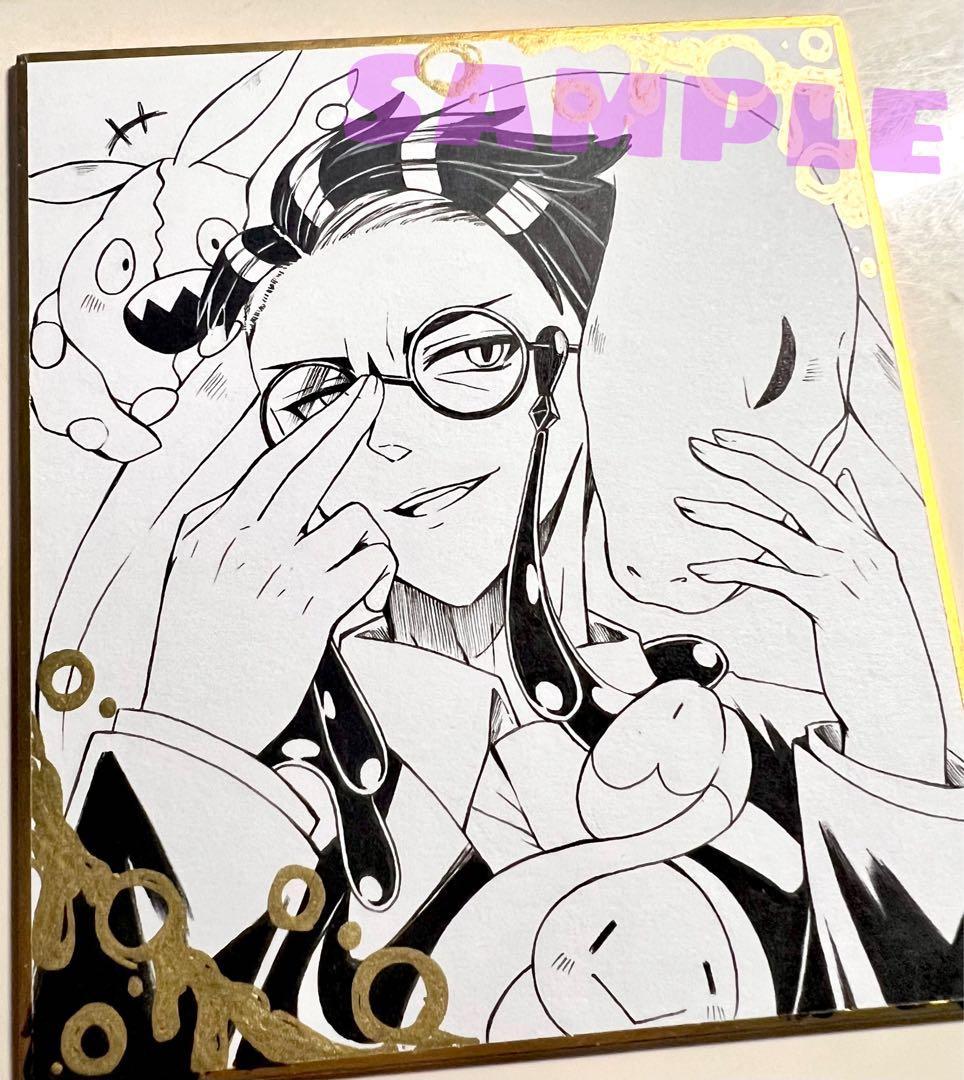 ゆ*茶様 手描きイラスト　ポケモンZA カラスバ　小色紙　ファンアート　一点物