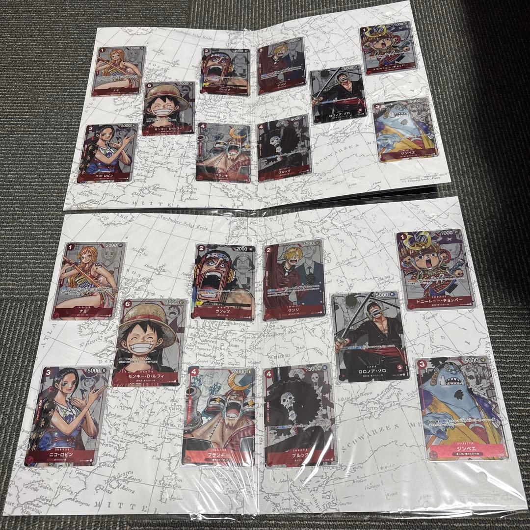 ワンピースカードゲーム　25周年エディションプレミアムカードコレクション 2冊