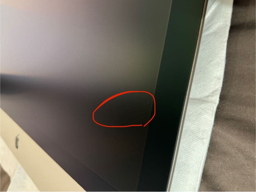 【2020】 iMac 27インチ/VESA/5K/Corei7/ナノテク