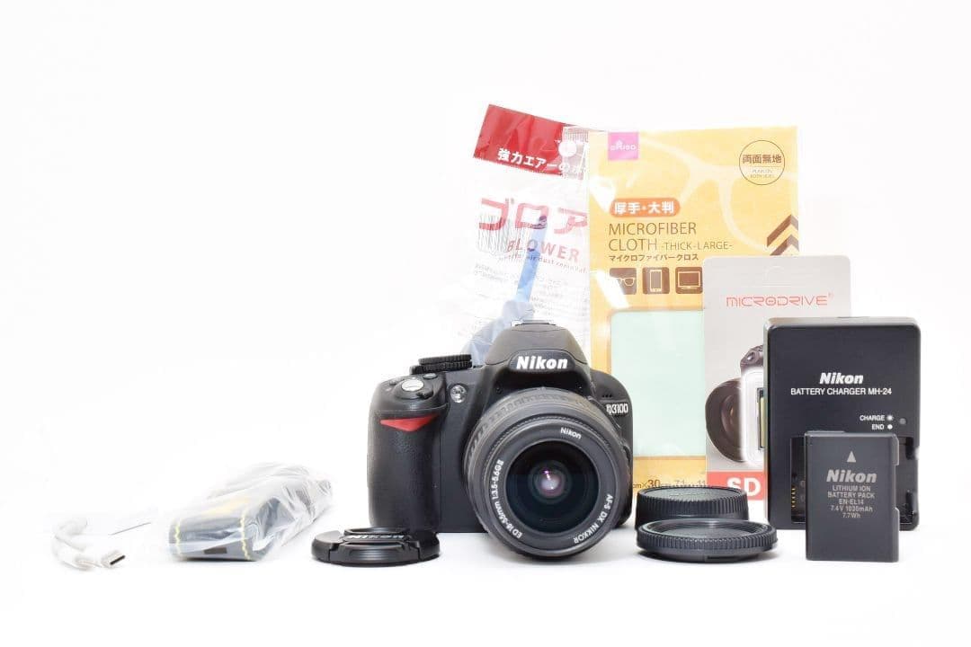 一眼レフデビュー定番の名機✨Nikon D3100✨標準ズームレンズセット✨軽量