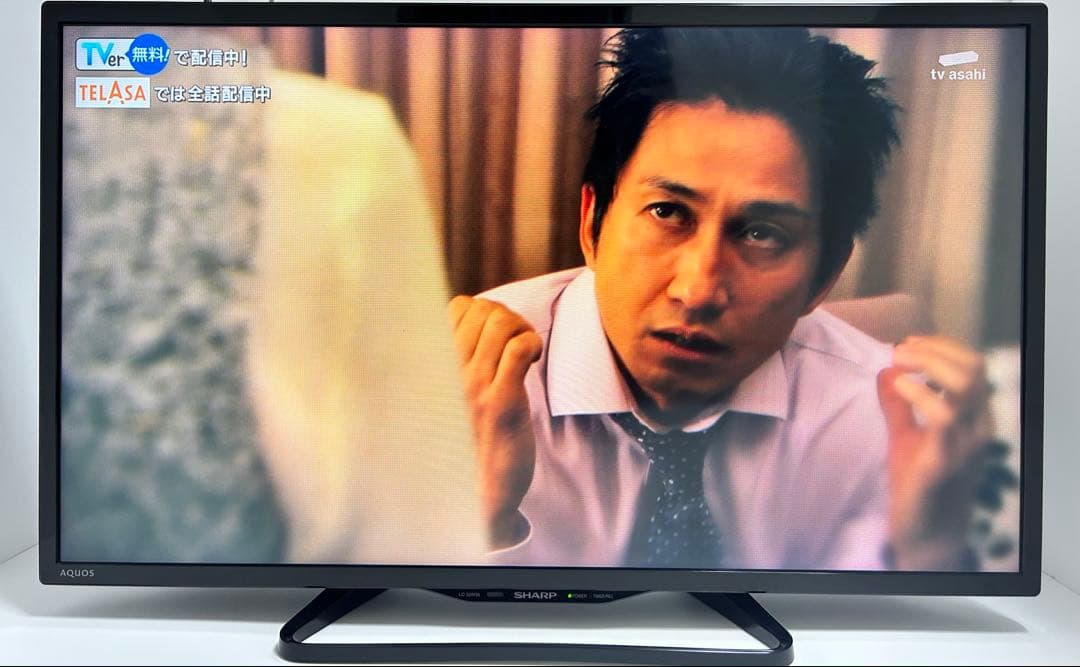 【2月9日まで】シャープ32型液晶テレビAQUOS LC-32W35