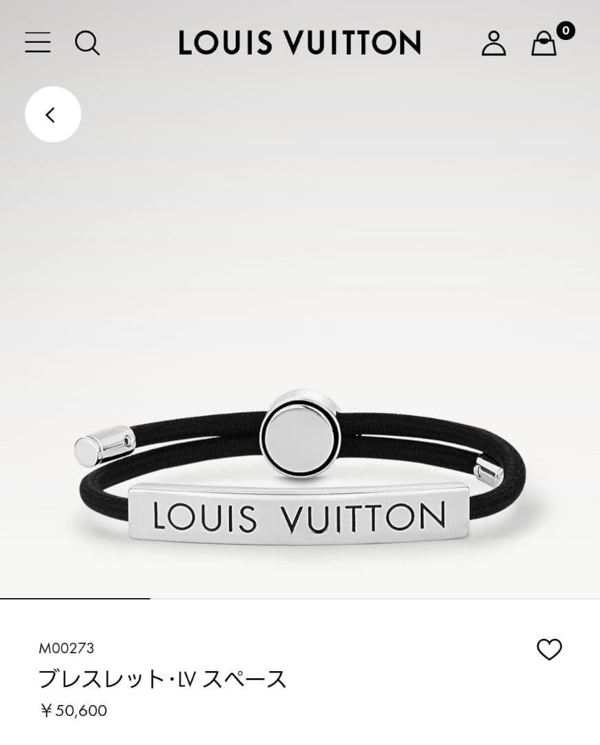 美品⭐LOUIS VUITTON⭐ルイヴィトン⭐ブラックレザーバングル