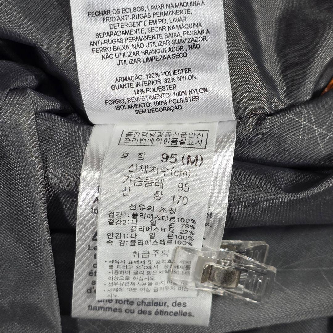 Columbia コロンビア スノーウエア スノージャケット スキージャケット