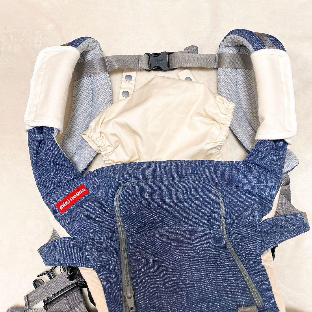 美品✨ミキハウス×ポグネー ベビーキャリア 抱っこひも 腰ベルト付 ブルー