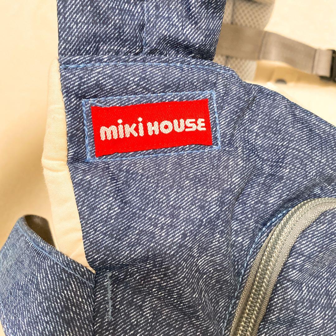 美品✨ミキハウス×ポグネー ベビーキャリア 抱っこひも 腰ベルト付 ブルー