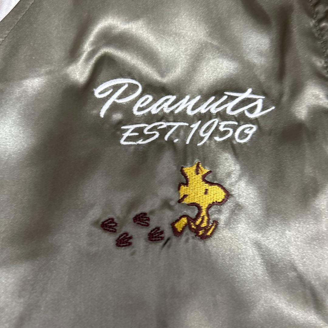 Peanuts Flying Ace スカジャン