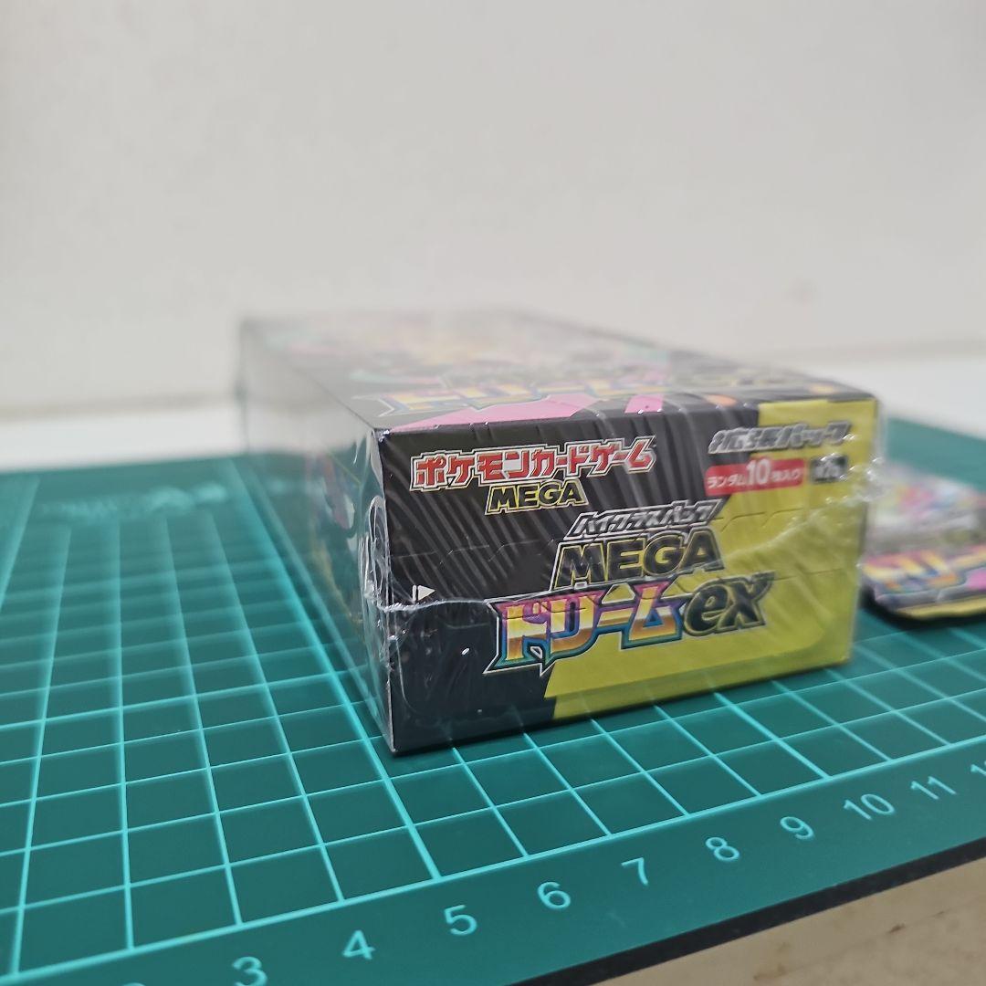 ポケカMEGA ドリーム ex 未開封シュリンク付きbox＋１パック
