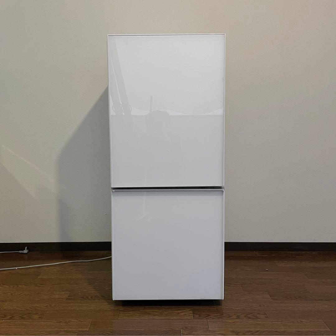 【美品】冷蔵庫 一人暮らし 137L SHARP シンプル 配送、設置対応可