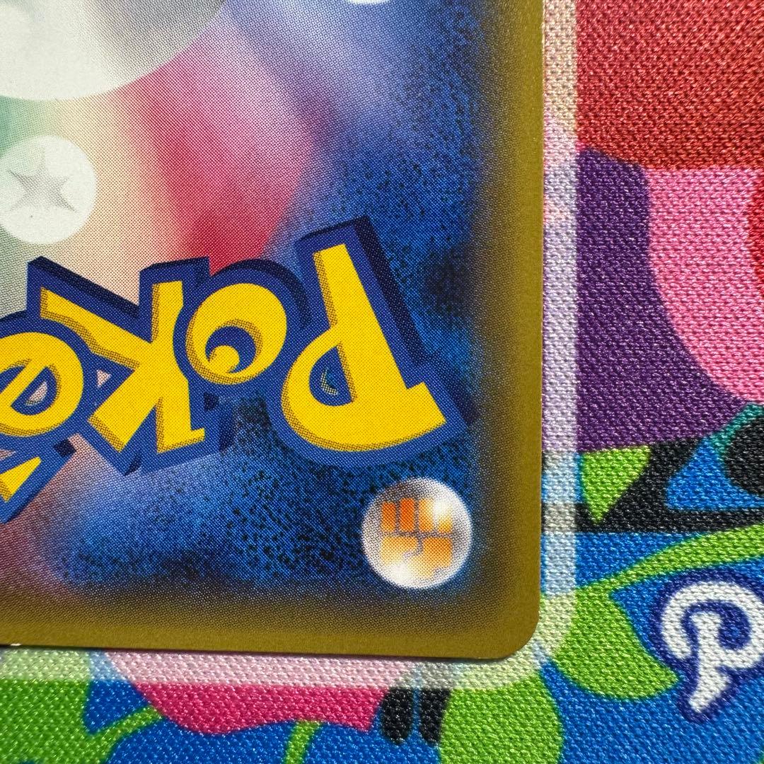 ポケモンカード　サトシゲッコウガex プロモ　引退品　dp bw 旧裏　xy ②