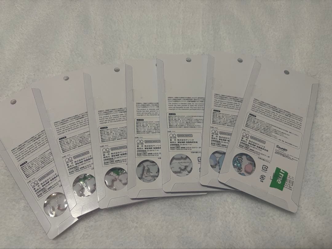 正規品　ボンボンドロップシール　サンリオmini ７枚セット