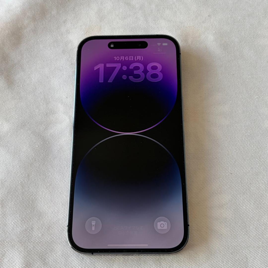 iPhone 14 Pro 256GB SIMフリー ディープパープル