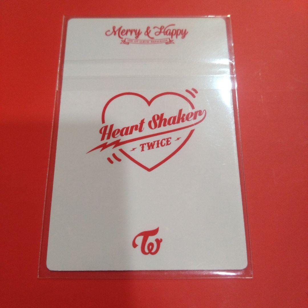 TWICE ツウィ サノク