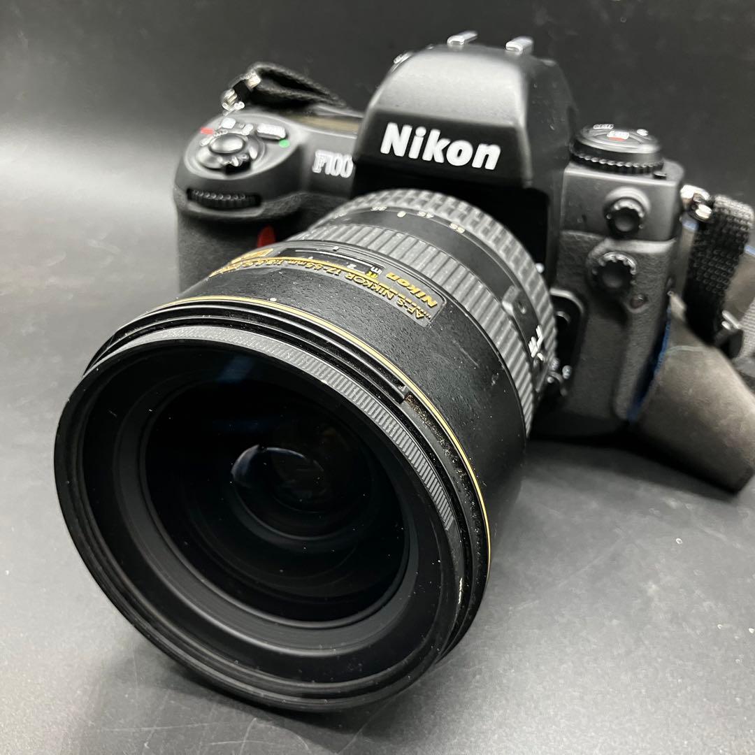 Nikon F100 + AF-S NIKKOR 17-55mm F2.8セット