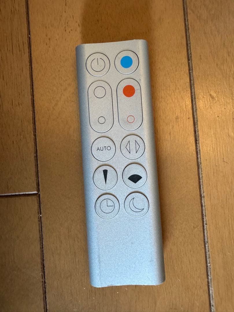 dyson ダイソンPure Hot+Cool Linkファンヒーター