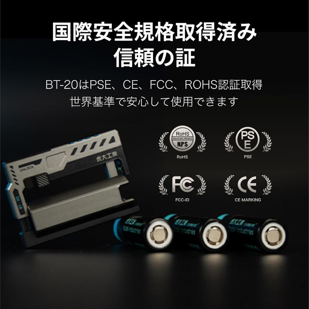 大人気❣️【虎大工業】公式 電池交換デザイン モバイルバッテリー 1364