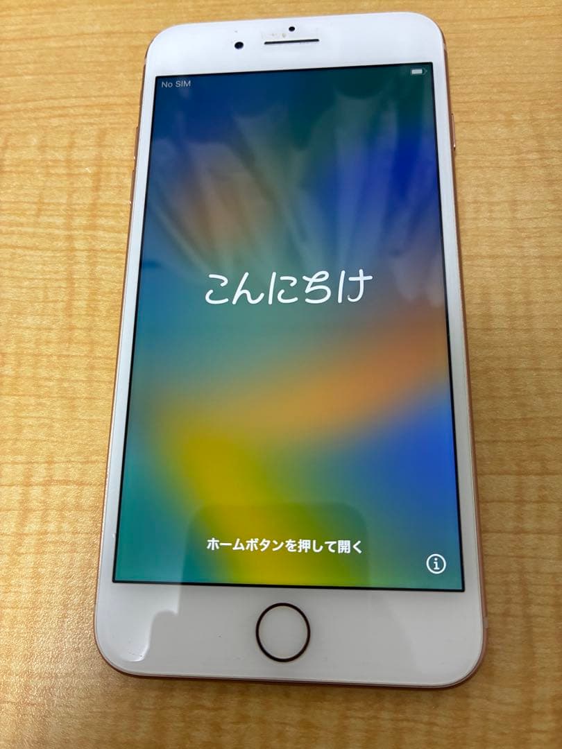 moshi Apple iPhone 8 Plus ゴールド 5.5インチ