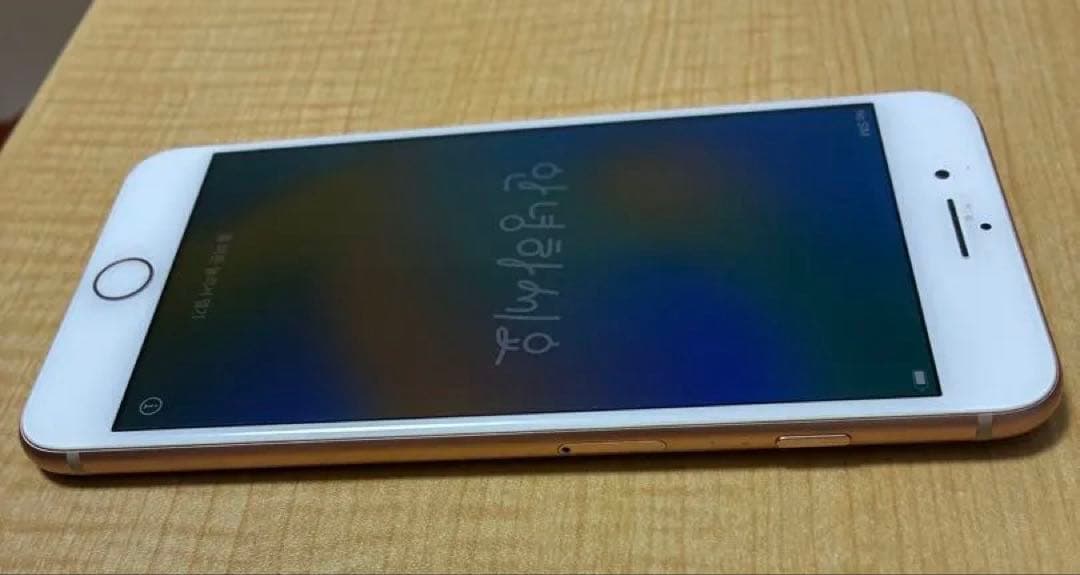 moshi Apple iPhone 8 Plus ゴールド 5.5インチ