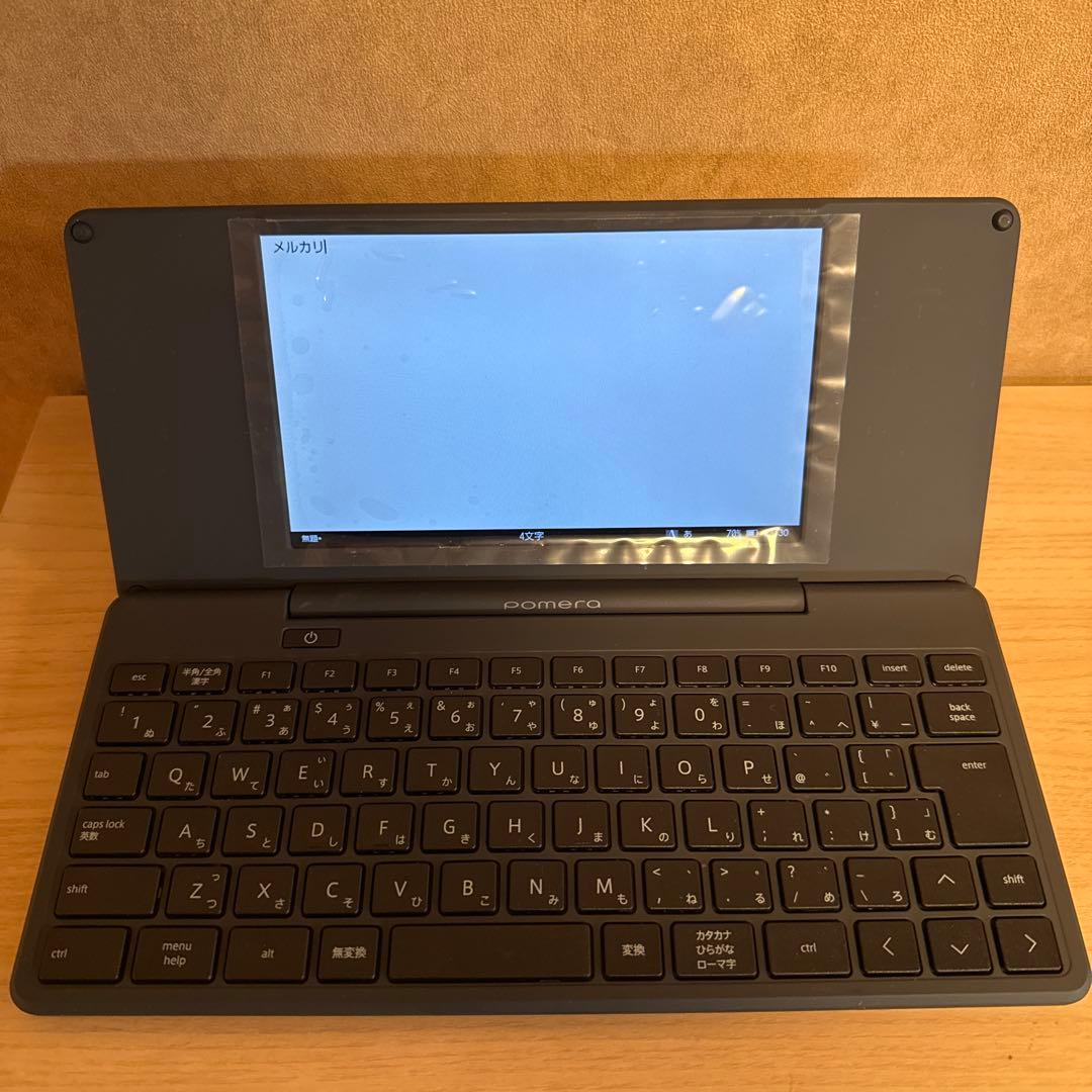 pomera デジタルメモ　ポメラ DM250 ライター　編集者　文書作成