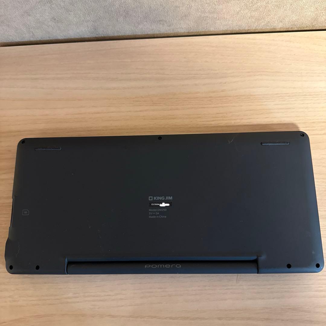 pomera デジタルメモ　ポメラ DM250 ライター　編集者　文書作成