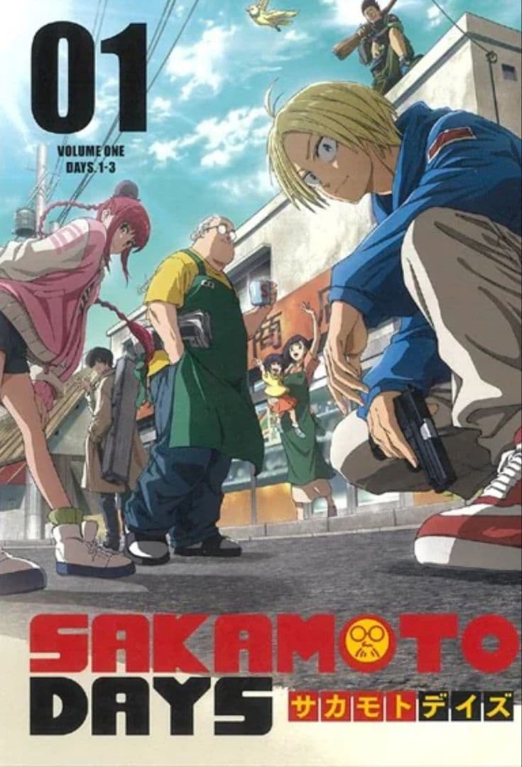 hiro様　リクエスト商品