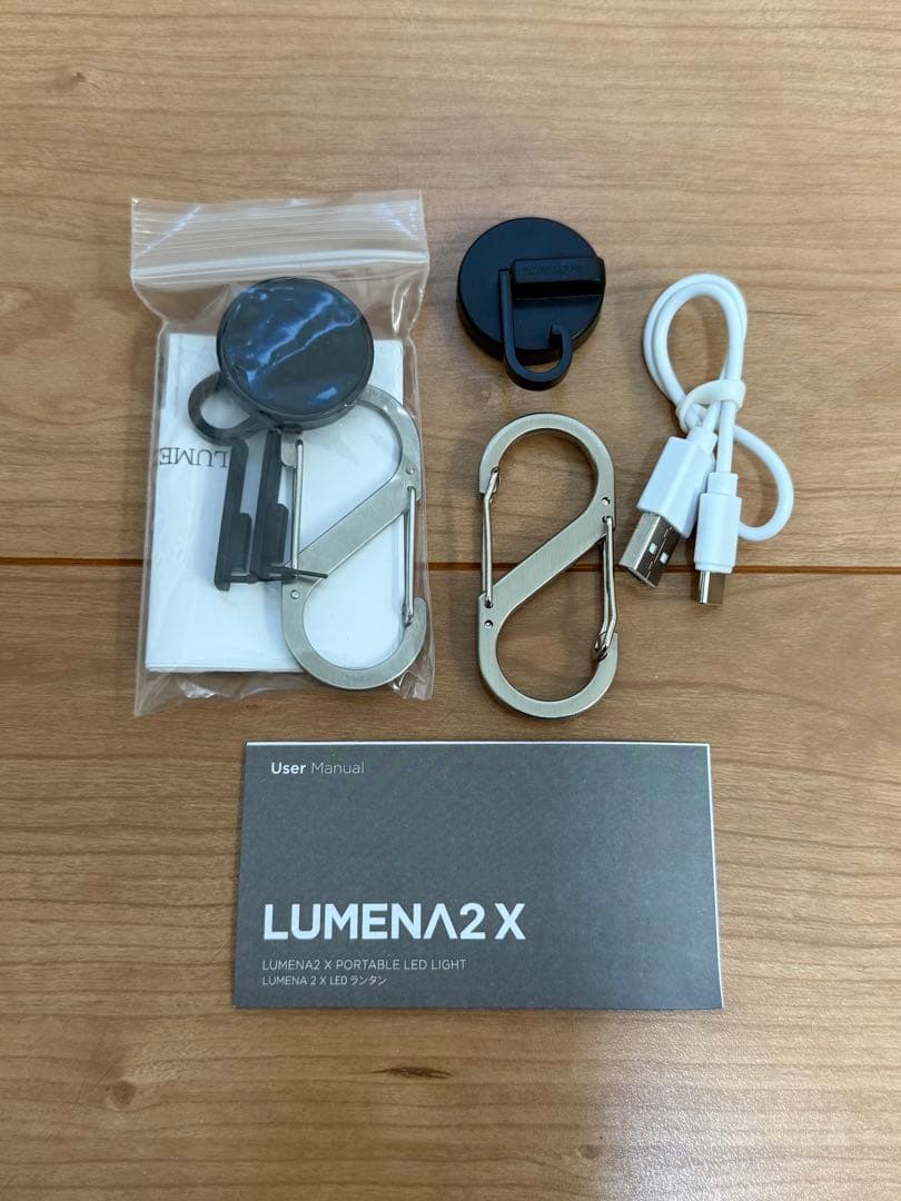 【新品未使用】LUMENA2X カスタムシェード アクセサリ オマケ USB-C