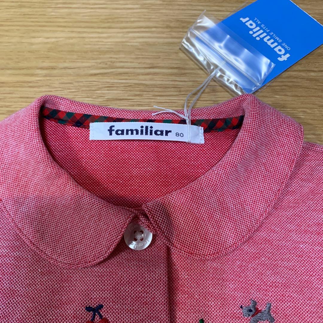 familiarファミリア★かわいい刺繍デザイン丸襟ワンピース★新品未使用★80